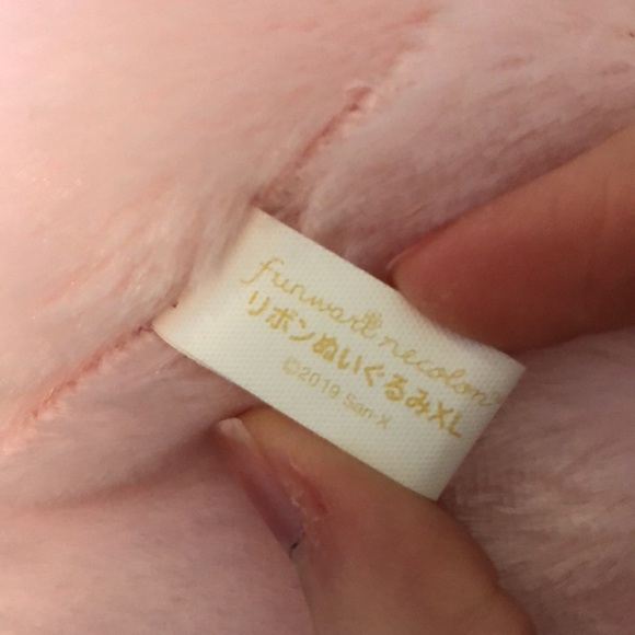 Toreba Fluffy Nekoron Plush - Picture 3 of 4